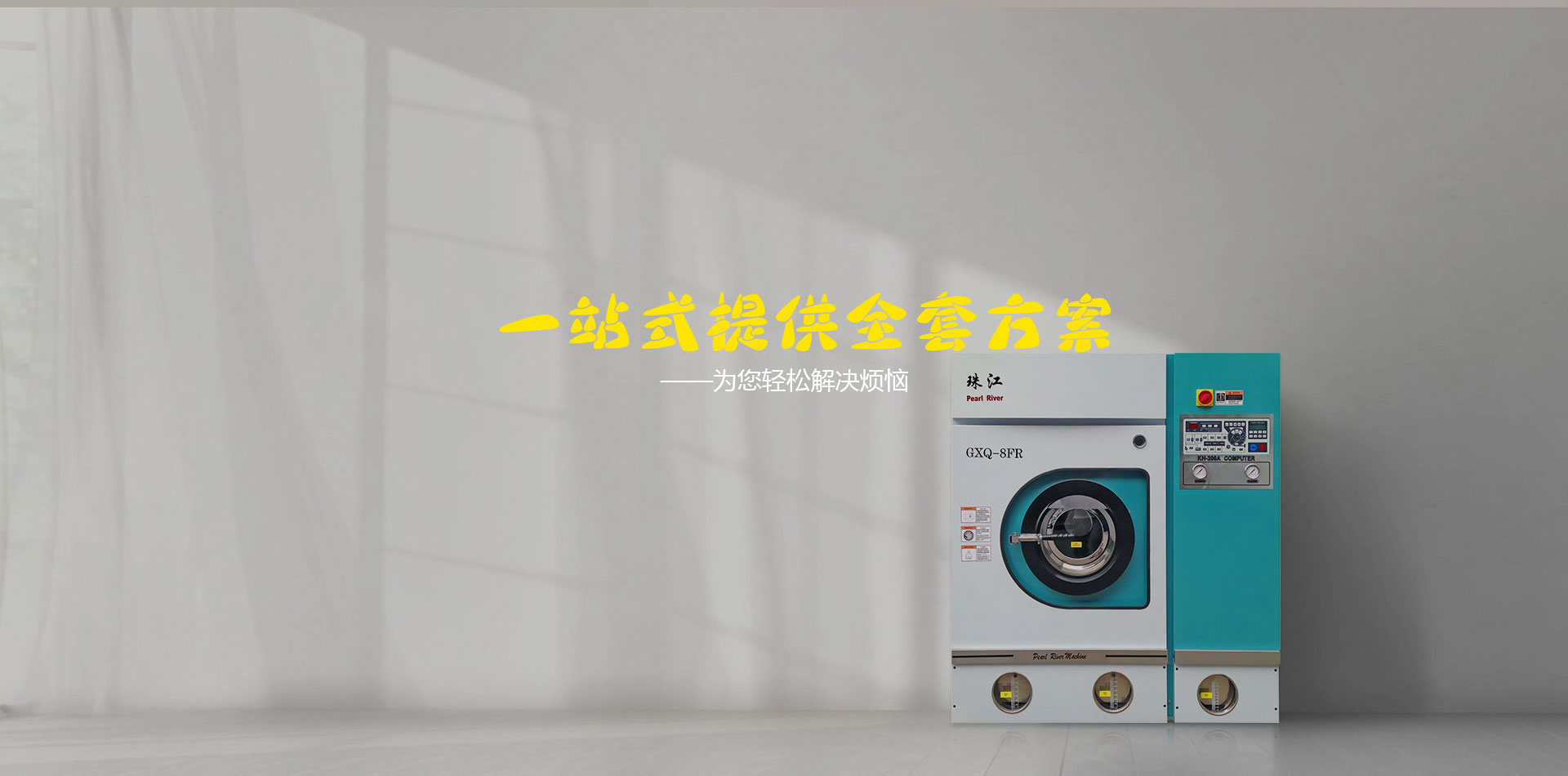 /Images/banner2.jpg